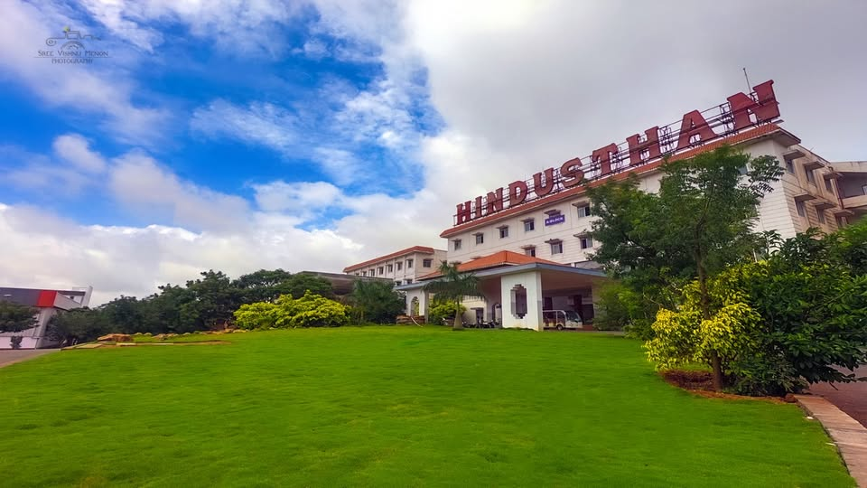 Institute of Technology